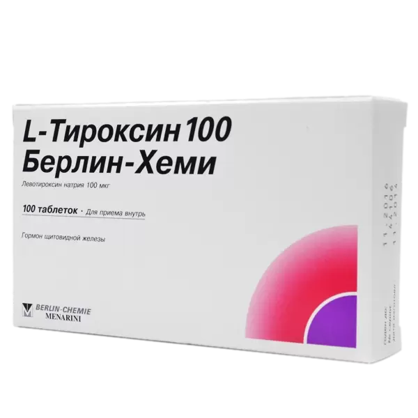 L-тироксин 100 Берлин-Хеми