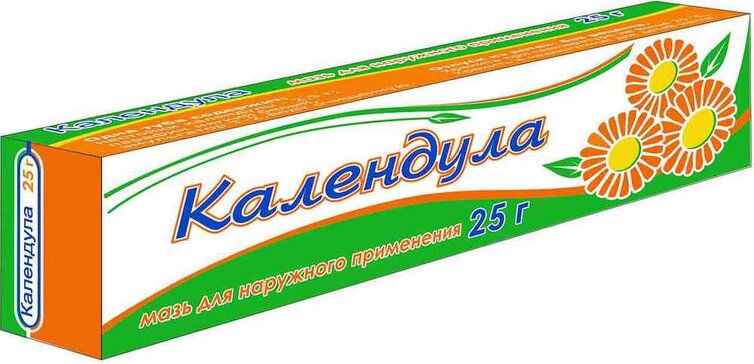 Календула