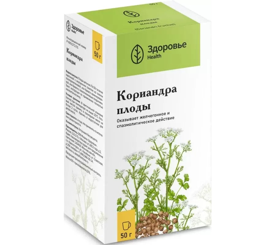 Кориандра плод