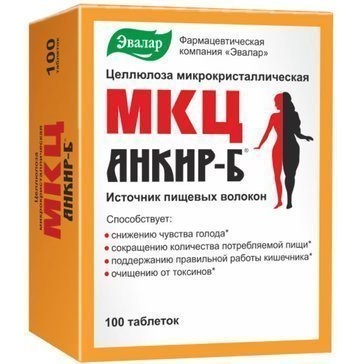 МКЦ "Анкир-Б"