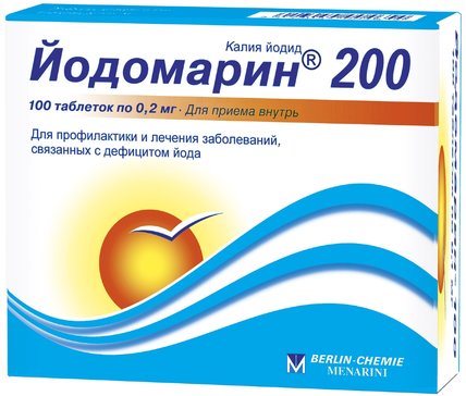 Йодомарин 200