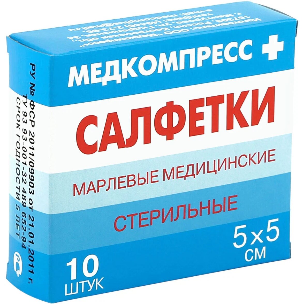 Салфетки