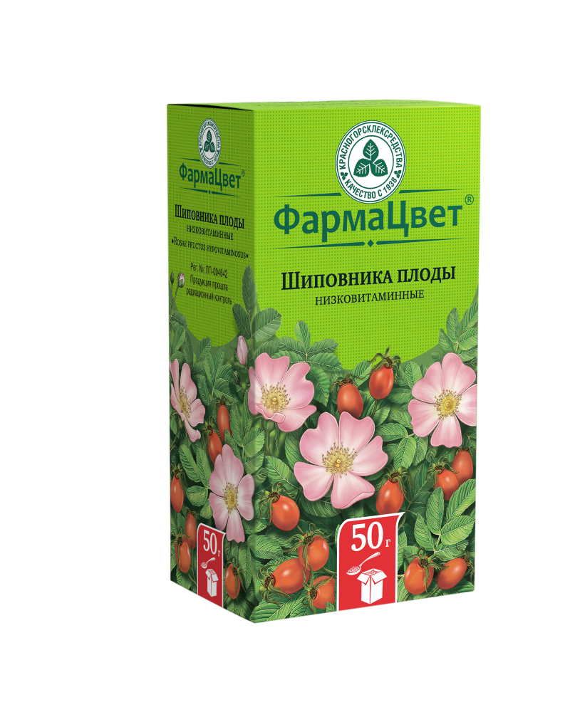 Шиповника плоды низковитаминные